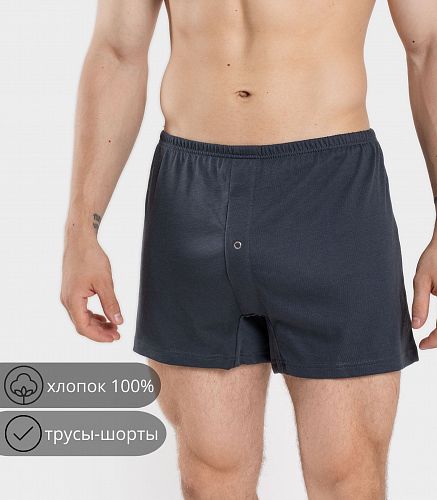 Трусы мужские 7017/30