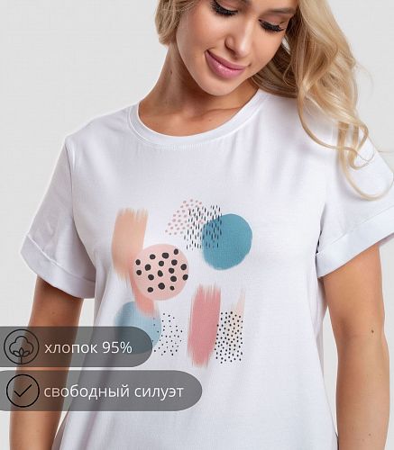 Джемпер женский 0293/44