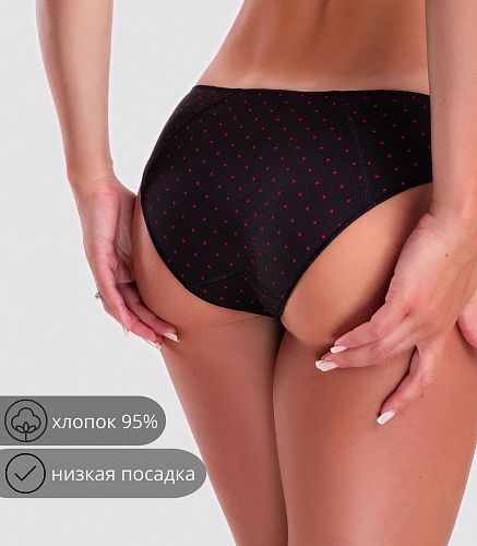 Трусы женские 4958/99