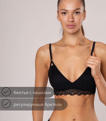Бюстье женское 1089/44