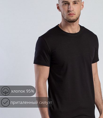 Фуфайка мужская 7413/29