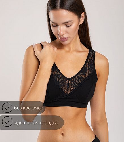 Бюстье женское 1089/17