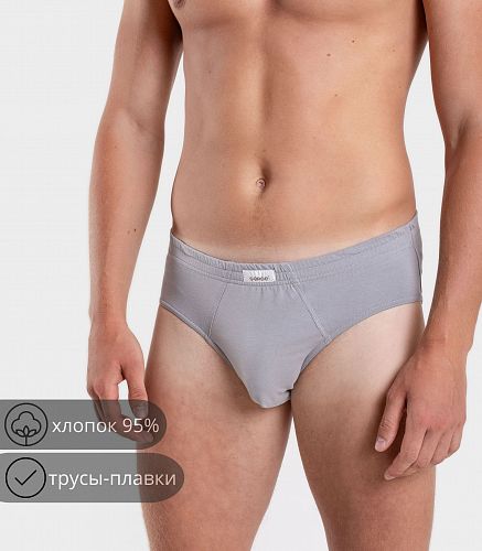 Трусы мужские 7015/36