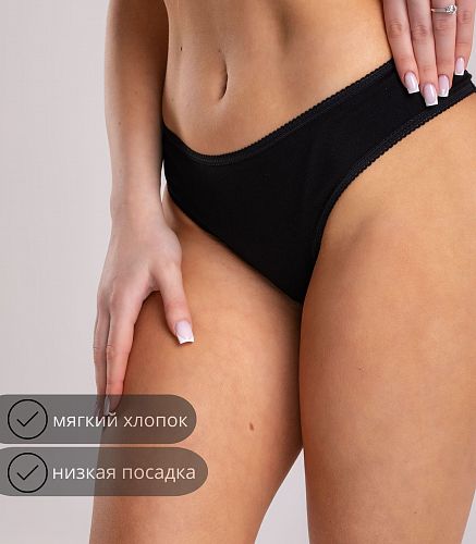 Трусы женские 4512/70