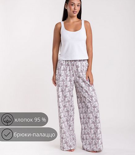 Брюки женские 9097/24