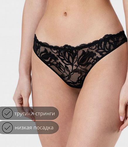 Трусы женские 4986/54