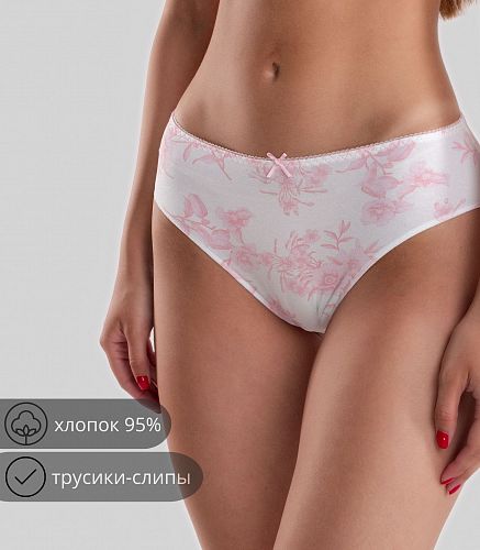 Трусы женские 4117/129