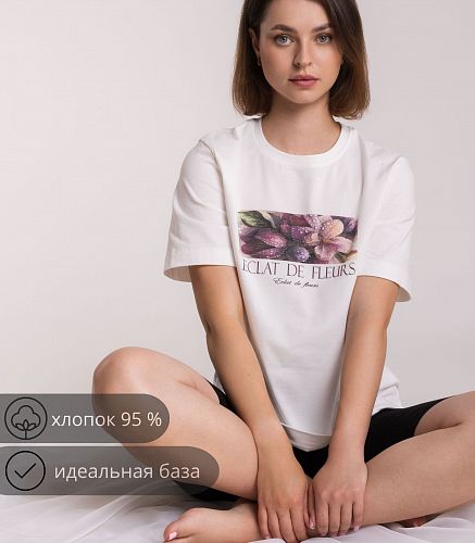 Джемпер женский 0293/60