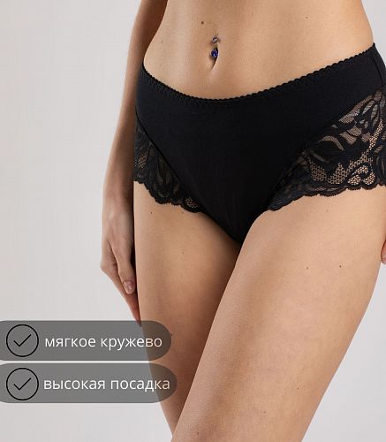 Трусы женские 4537/75