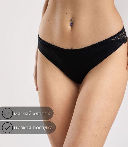 Трусы женские 4896/50