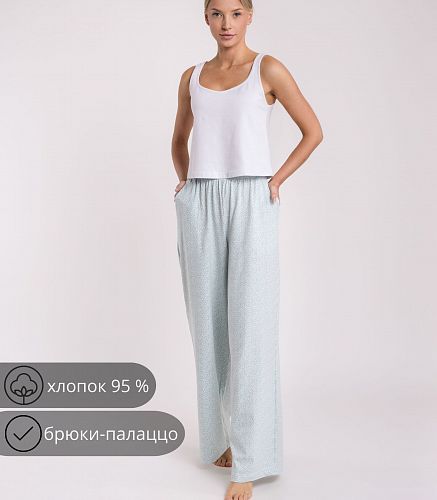 Брюки женские 9097/27