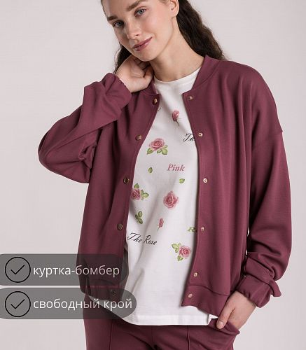 Куртка женская 7940/8