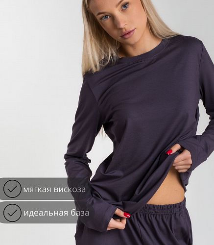Джемпер женский 0117