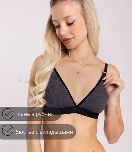 Бюстье женское 1024/87