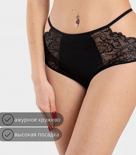 Трусы женские 4655/6