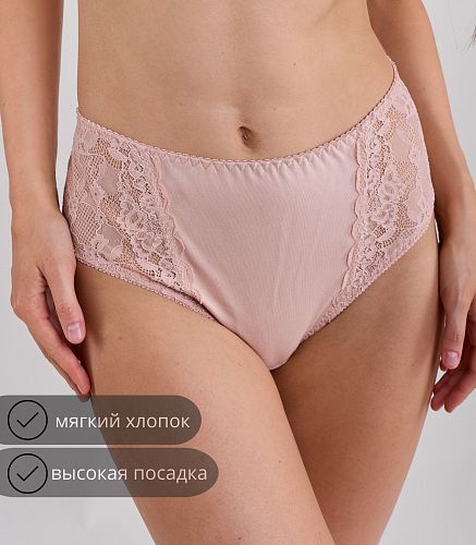 Трусы женские 4207/36
