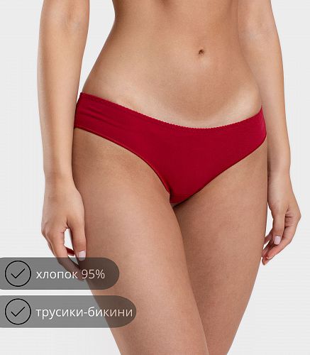 Трусы женские 4823/110