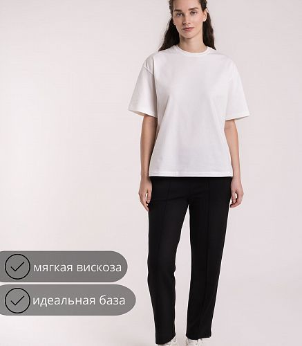 Брюки женские 9097/30