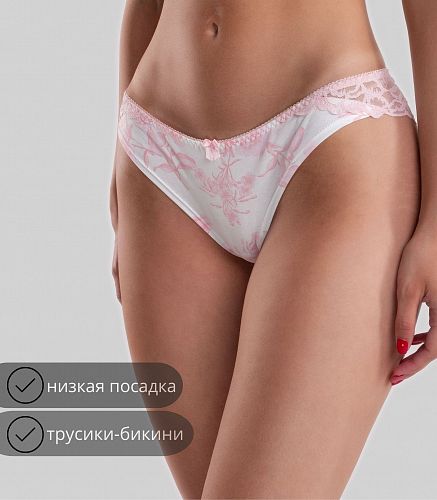 Трусы женские 4896/62