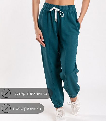 Брюки женские 9087/20