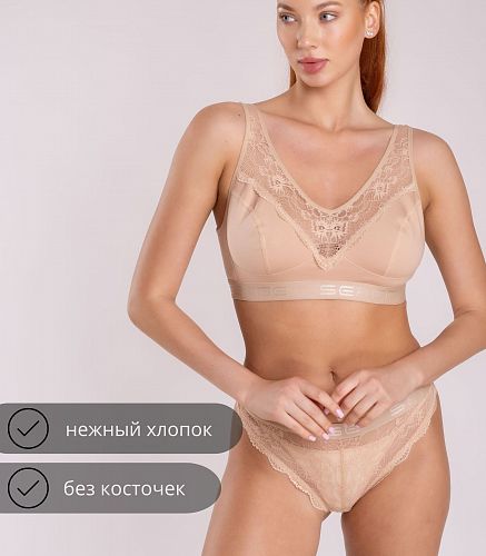 Бюстье женское 1089/56