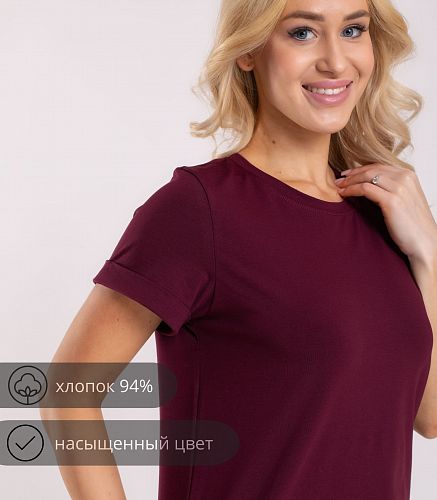 Джемпер женский 0268/76