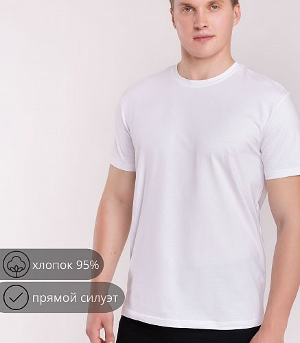 Фуфайка мужская 7415/100