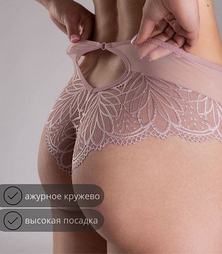 Трусы женские 4846/16