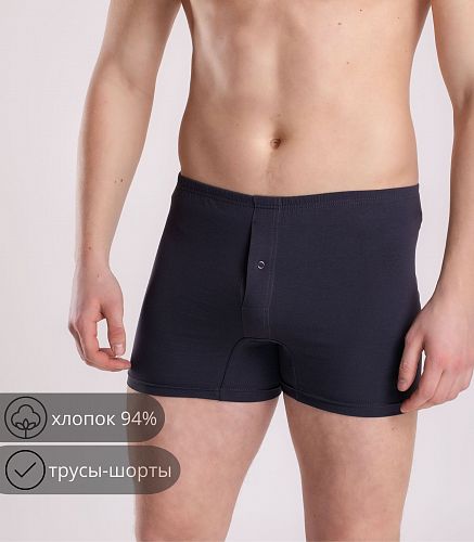 Трусы мужские 7001/68