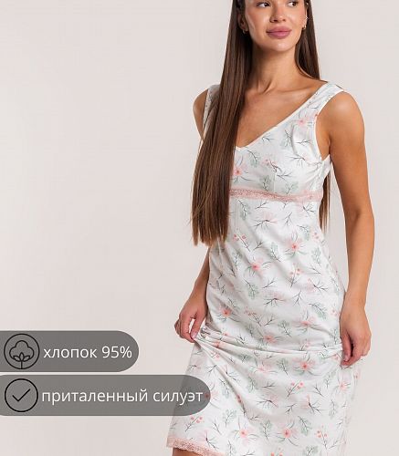 Сорочка ночная женская 8174/31