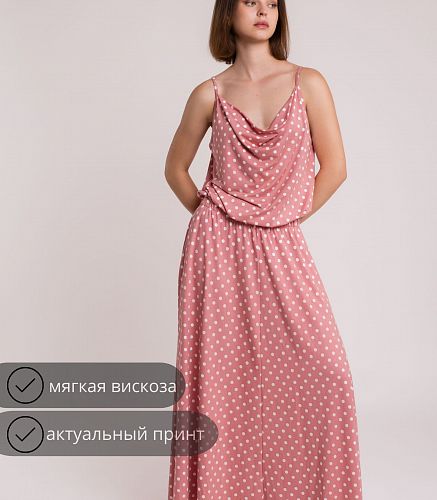 Юбка женская 9097/35
