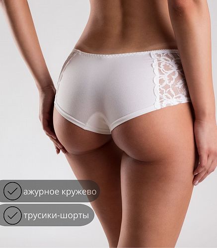 Трусы женские 4432/47