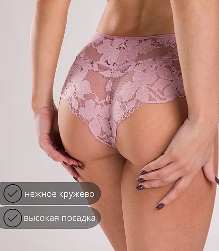 Трусы женские 4659/3