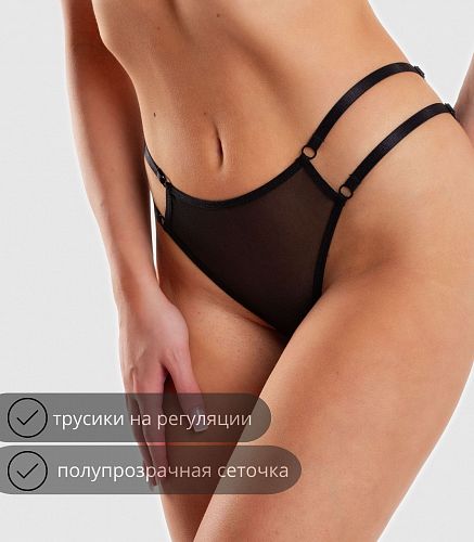 Трусы женские 4815/15