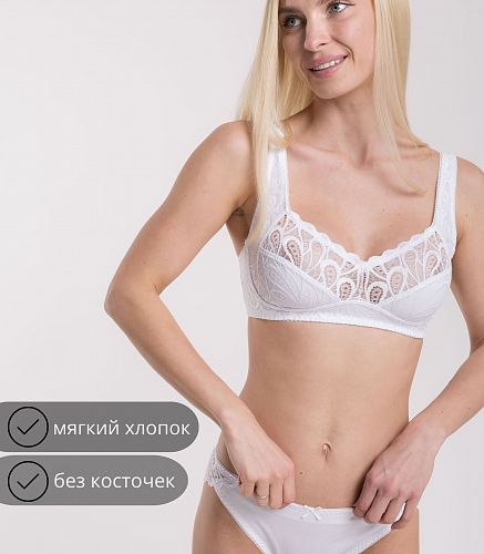 Бюстье женское 1089/89