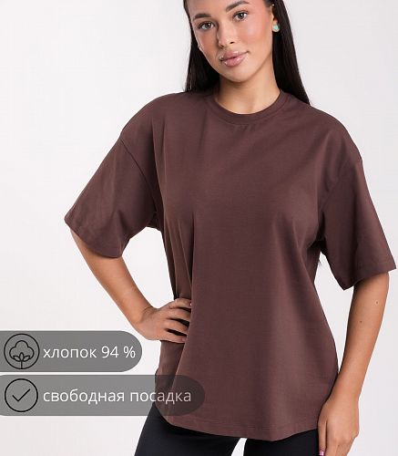 Джемпер женский 0293/50