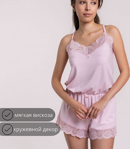 Полукомбинезон женский 6747/5