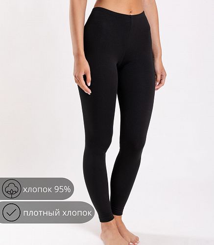 Легинсы женские 6658/95