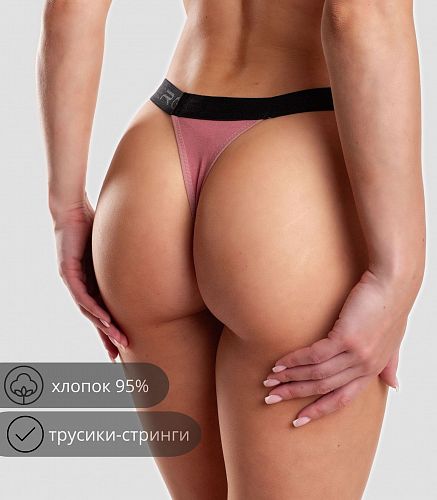 Трусы женские 4740/13