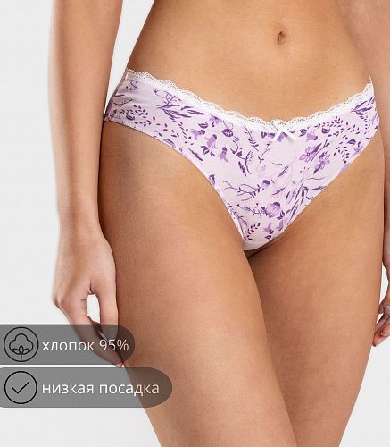 Трусы женские 4866/8
