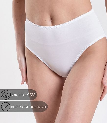 Трусы женские 4223/25