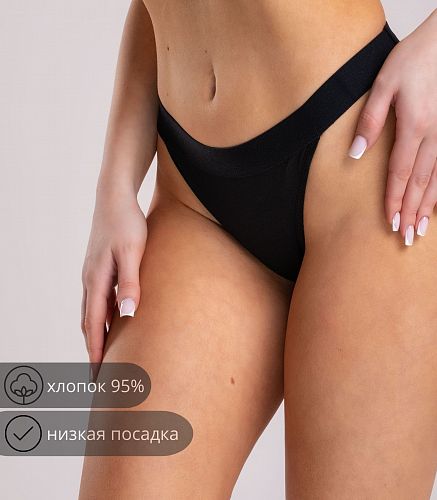 Трусы женские 4894/122