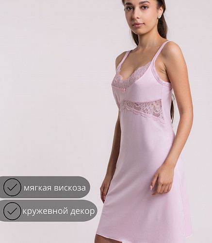 Сорочка ночная женская 8031/38