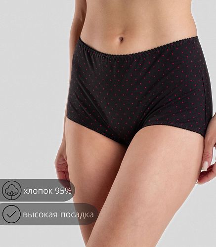 Трусы женские 4375/41