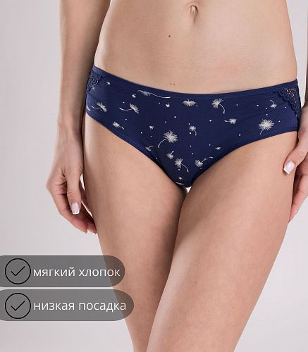 Трусы женские 4559/13