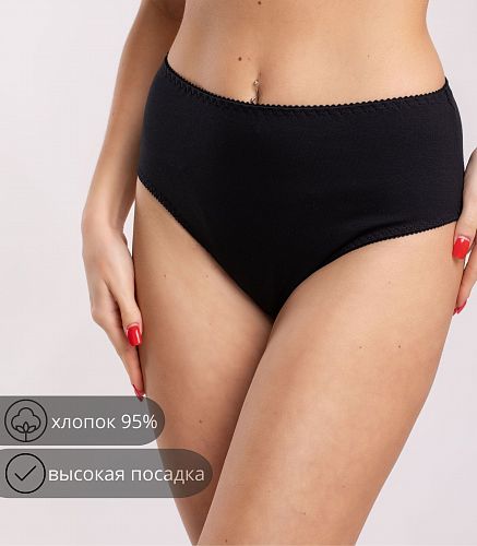 Трусы женские 4223/52