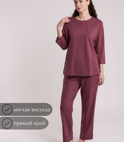 Брюки женские 9097/32
