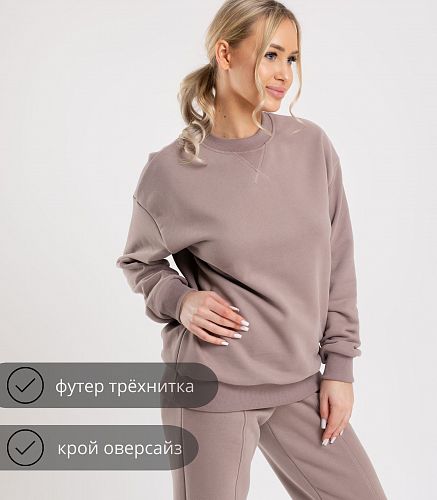 Джемпер женский 6547/9