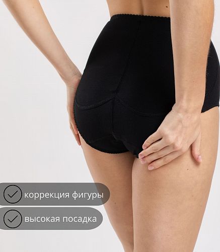 Трусы женские 4630/39