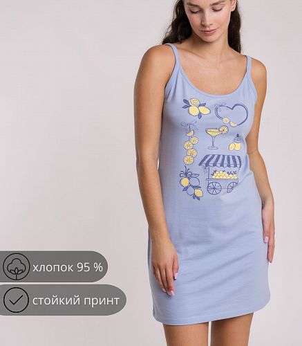 Сорочка ночная женская 8096/32